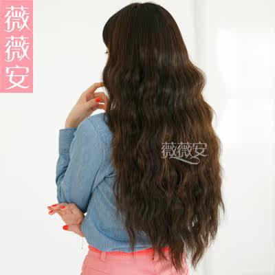 Extension mèches - Ref 220089 Image 5