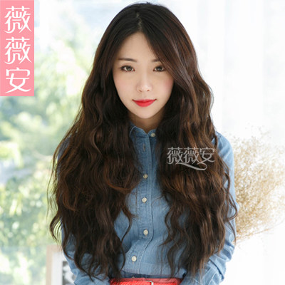 Extension mèches - Ref 220089 Image 3