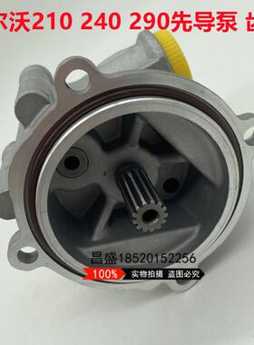 挖掘机神钢200 210 250 260-8超8川崎K3V112先导泵齿轮泵辅助尾泵