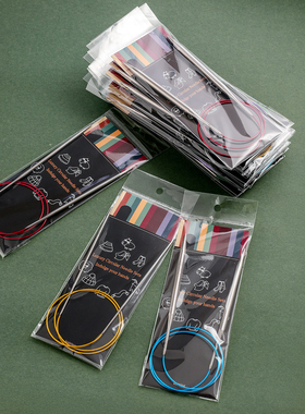 好用的环形针编织工具毛衣针不锈钢棒针毛线织针循环棒针100cm