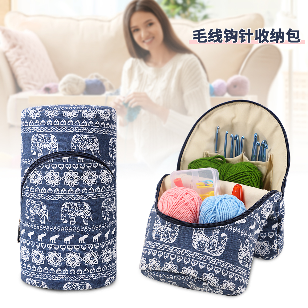 布艺便携旅行多功能磁吸扣可折叠便携立式毛线钩针编织工具收纳包