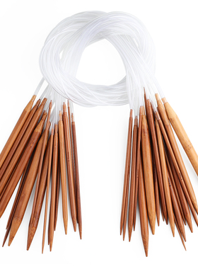 18支碳化色双尖竹环形针 漂白色针管棒针毛衣针套装竹木环形针