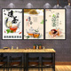 凉茶海报贴纸清热降火店铺宣传墙贴画广告定制自粘防水贴画灯箱片