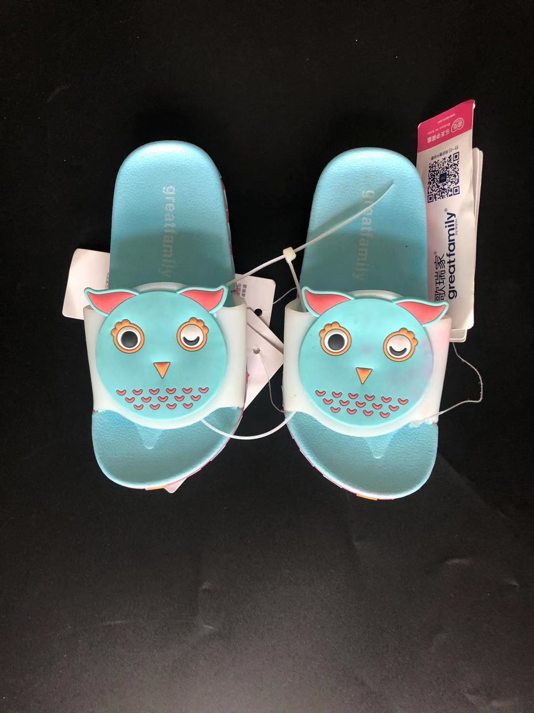 乐友歌瑞家女童猫头鹰拖鞋（微瑕疵，不影响使用）170