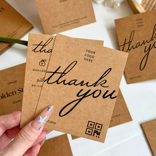 牛皮纸卡片定制硬卡纸售后明信片电商特种纸名片thankyou感谢小卡