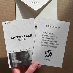 服装店售后卡片定制工作室留言纸质感谢卡服务明信片打印刷硬卡纸