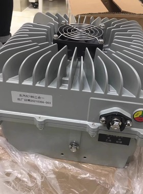 北汽EC180EC200EC220充电机DCDC北斗星EV2新能源充车载电器可维修