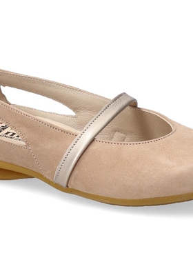 漫步代购马飞仕图 MOBILS BY MEPHISTO 单鞋 SAMYA 2025新款