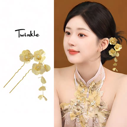 金色高级感花瓣盘发神器日韩风花朵发簪女小众设计流苏发饰合金