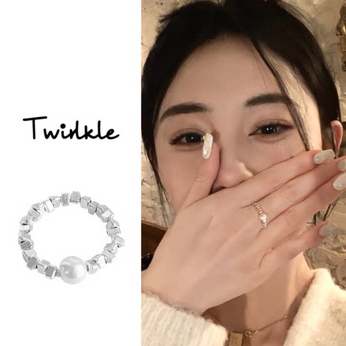 小众碎银珍珠戒指女轻奢高级感
