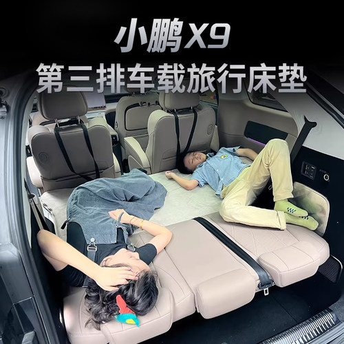 拉丝床垫软硬可调盛装骑饰