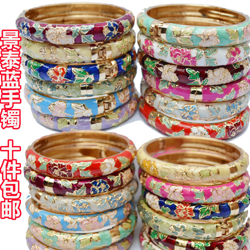 北京景泰蓝手镯正宗复古镀金饰品