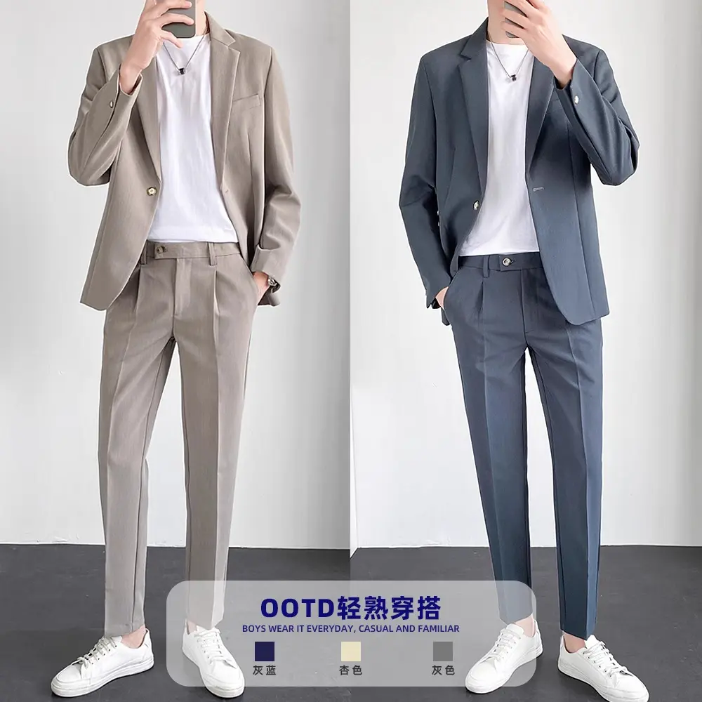 休闲小西装男潮流ins痞帅宽松西服高级感显瘦男神范轻熟风套装男