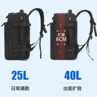 跨境新款双肩包大容量背包男女休闲旅行一包多用书包可扩容商务包