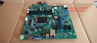 Dell/戴尔 Optiplex 3040 3046 5040 7040MT sff 主板 支持6代CPU
