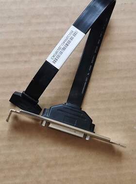 联想开票税控电脑主机 并口扩展打印线 25针 PN:43N9022 04X2763