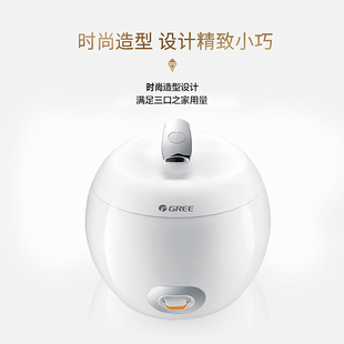 2003 GDF 2L迷你小巧艺术精品家用办公学生电饭煲 格力 Gree