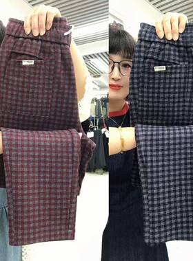春秋高腰宽松遮肉格子直筒裤