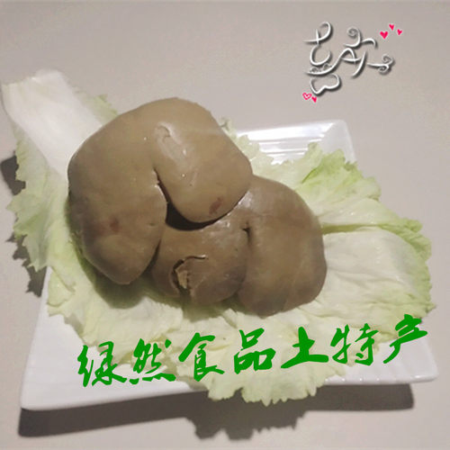 羊肝睢宁白山羊羊杂泡沫箱加冰袋