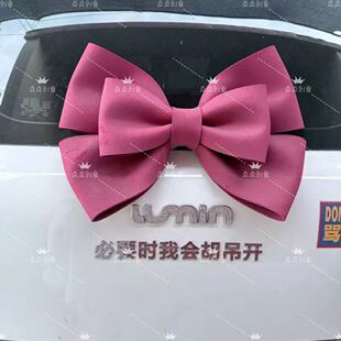 必要时我会胡吊开不锈钢材质定制车尾标个性方言创意搞笑车标车饰