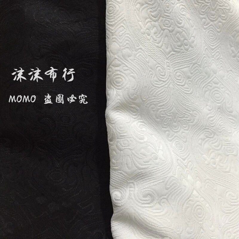 古瓶花浮雕梭织提花布春秋女装连海绵垫/布料/面料/