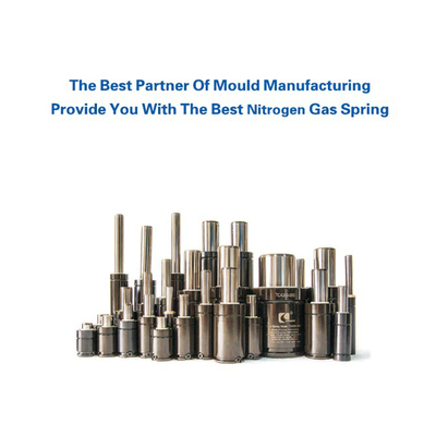 TC350/MISUMI/DADCO/KALLER/ HYSON/FIBRO/SPECIAL等模具氮气弹簧