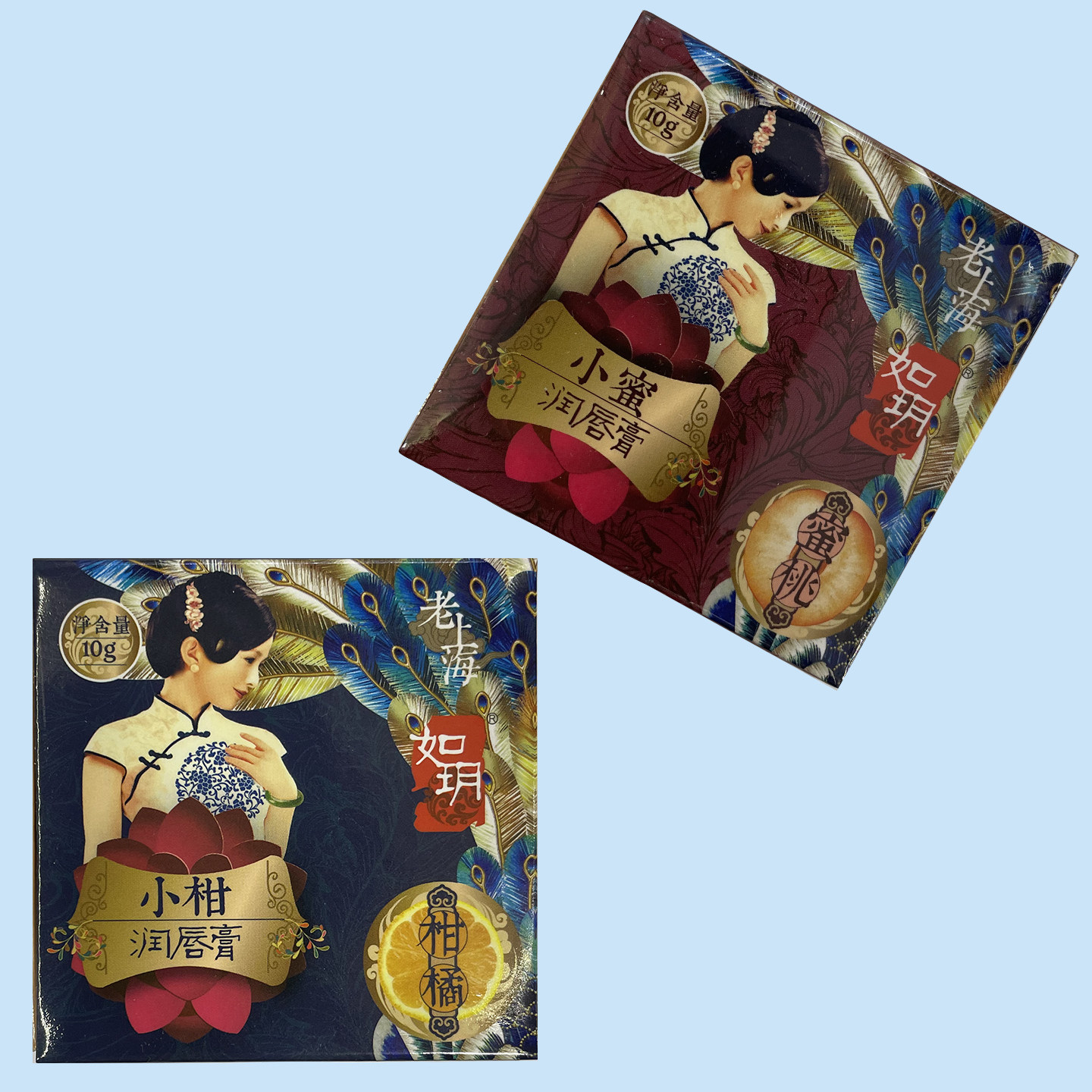 如玥老上海润唇膏保湿防干裂滋润补水口嘴唇女人无色护唇膏蜜桃味,美容护肤/美体/精油,润唇膏,淘宝优惠券,粉丝福利购,淘宝优惠卷