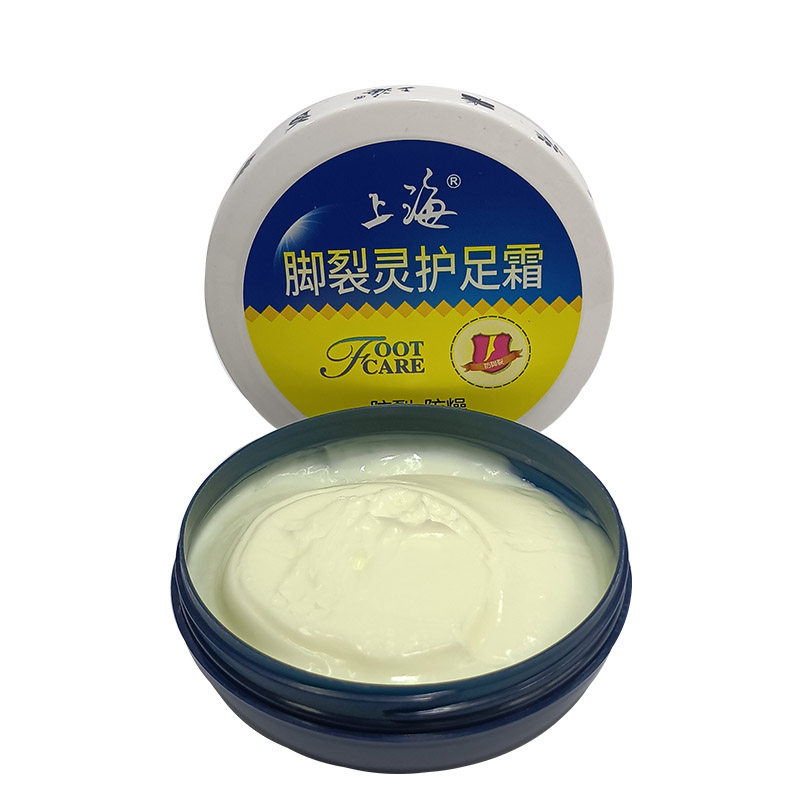 老上海经典国货脚裂灵防裂防干燥润足霜护足霜秋冬干裂龟裂脚油膏
