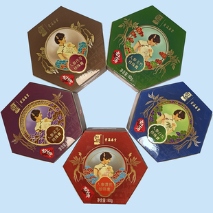 如玥上海童涵春堂人参精华珍珠膏灵芝茯苓黄芪玉竹白及保湿白面霜