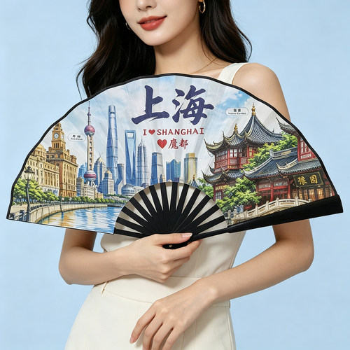 上海东方明珠彩色印刷折扇伴手礼
