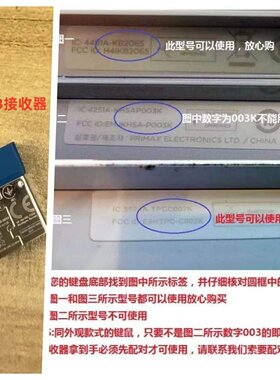 惠普无线键鼠套装usb鼠标一体机
