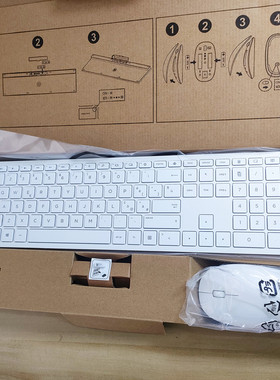 HP惠普意大利无线键盘鼠标TPC-002K HSAP003K SK2065轻薄无线键鼠