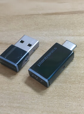 Plantronics/缤特力BT600原装配件 蓝牙USB适配器电脑接收器