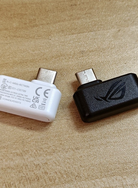 玩家国度降临2/ROG CETRA TRUE 无线SPEEDNOVA耳机接收器耳机配件