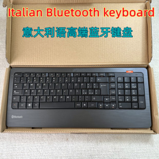 适用于联想意大利语蓝牙键盘JME8002B 超薄高端一体机笔记本平板