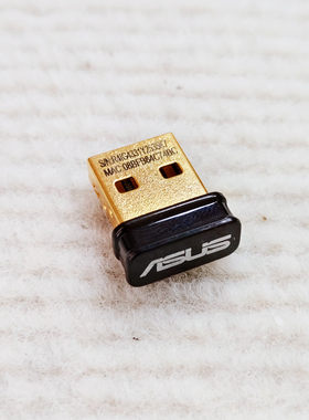 华硕ASUS BT500 5.0无线蓝牙适配器USB台式笔记本电脑接收器