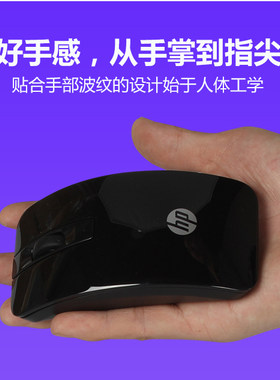 惠普原装x4000b无线鼠标