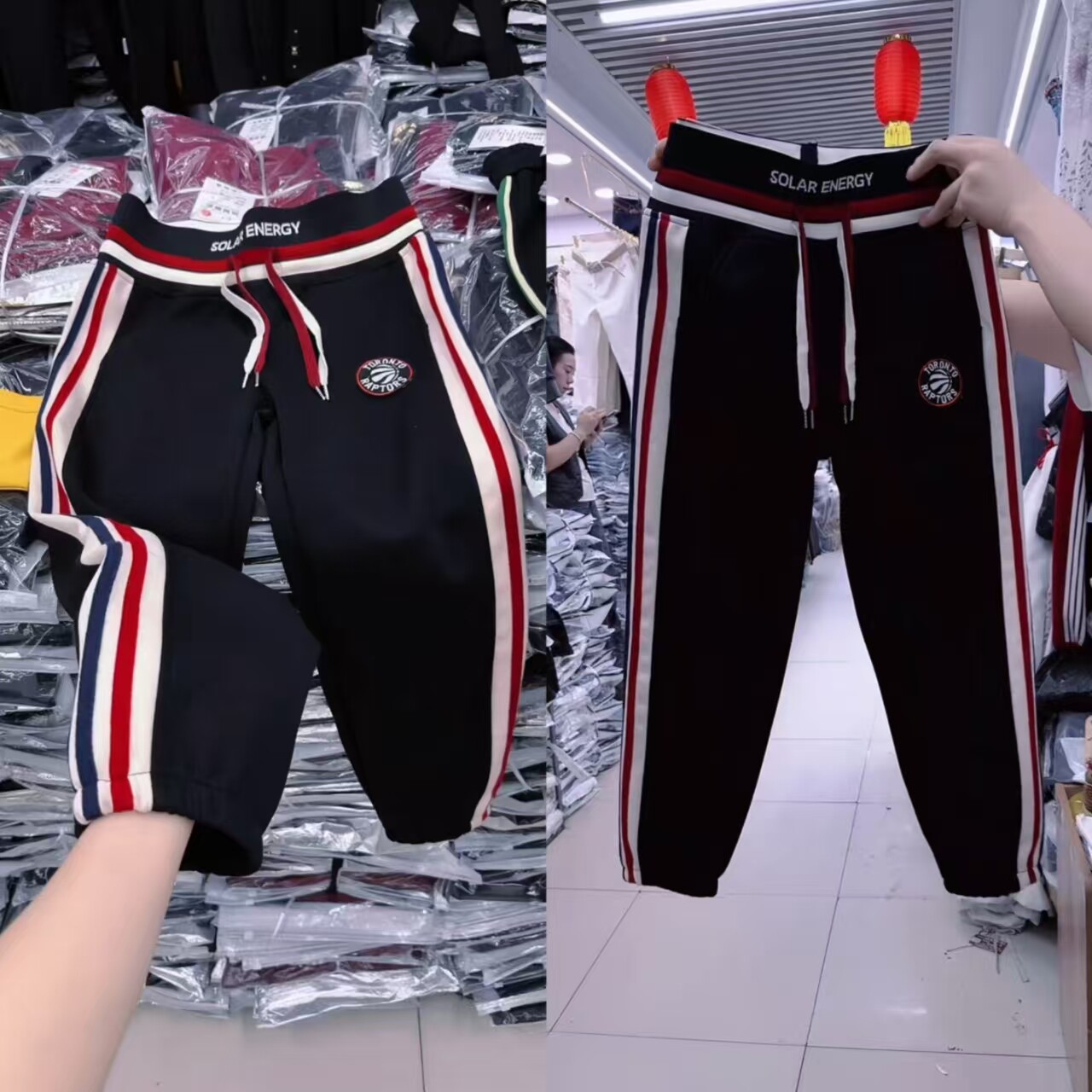 撞色条纹九分束脚显瘦休闲卫裤