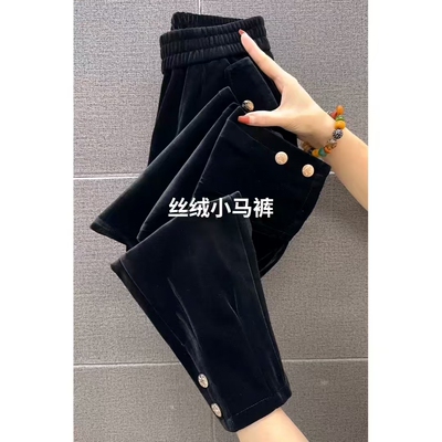 金丝绒休闲裤女裤九分