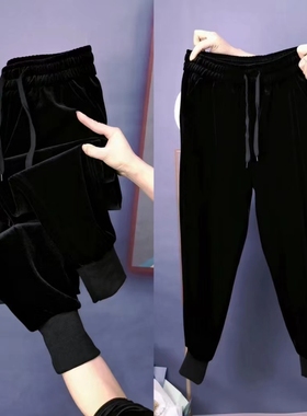 加厚简约丝绒束脚哈伦裤女时尚休闲裤2026春季百搭遮肉马丁裤潮