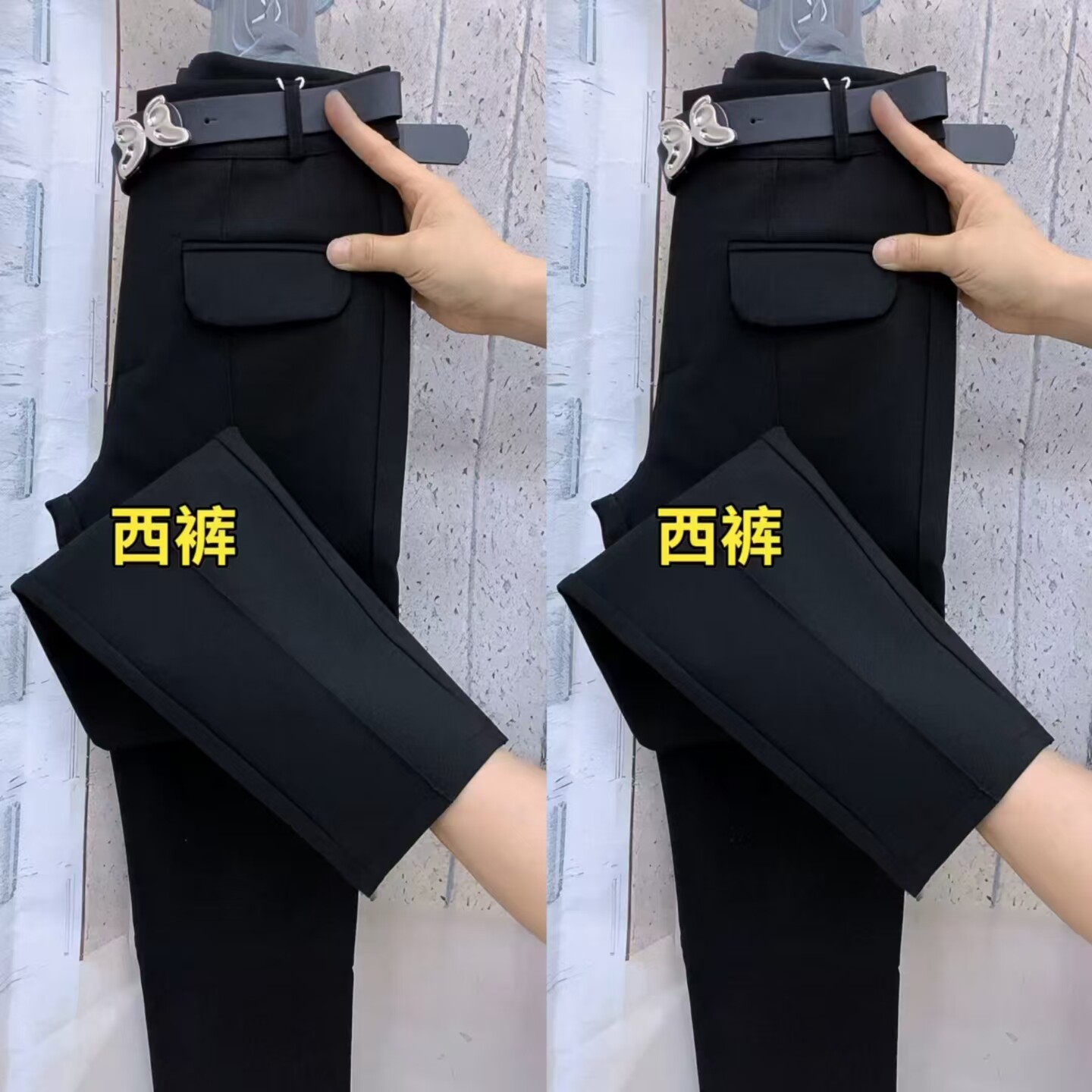 黑色高腰直筒显瘦九分西装裤女