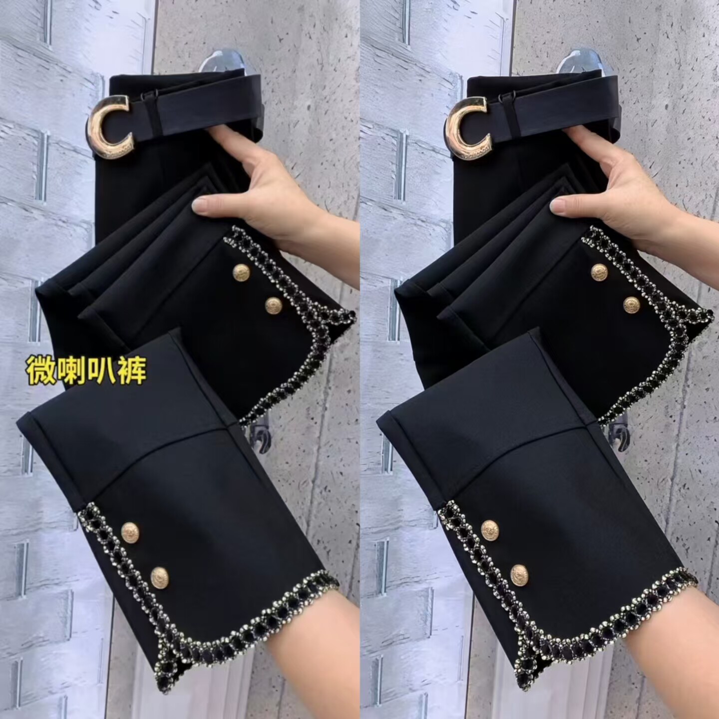 新款九分弹力微喇女休闲裤