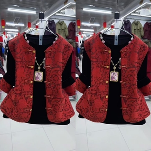 新中式盘扣马甲长袖丝绒打底衫两件套重工提花本年年红色国风外套