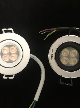 雷士照明LED天花射灯4W6W8W小孔5.5cm NLED1134DS 1136ND 1138ND