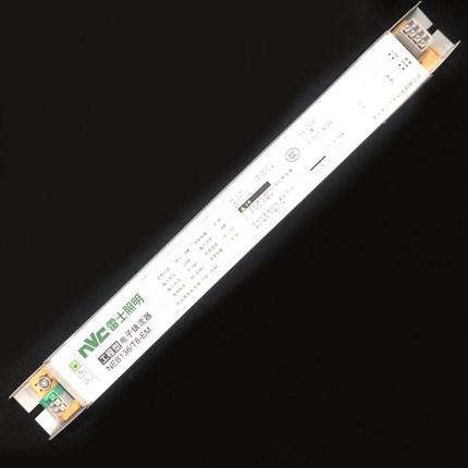 雷士照明T8电子镇流器荧光灯管灯箱型NEB118 218EM 136SLP 236SP