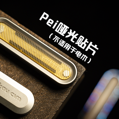 适用于调味签的贴片贴纸配件等