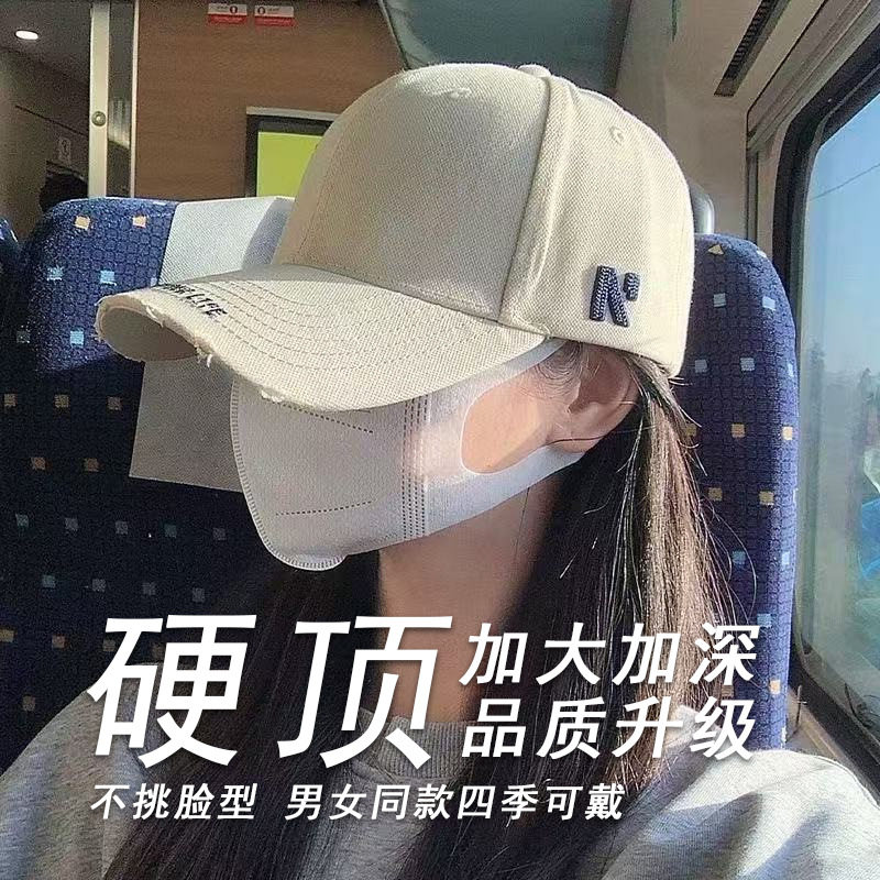 帽子美式棒球帽女显脸小鸭舌帽男潮牌复古帽子加大加深硬顶宽帽檐