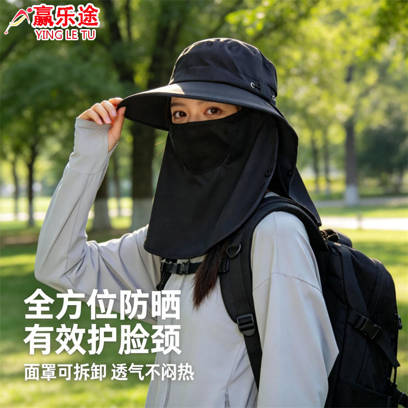 新款奔尼帽子男士夏季户外骑行帽子防晒垂钓神器速干全脸面罩头套