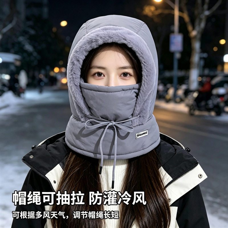 新款防寒雷锋帽子男女款秋冬季围脖一体帽百搭保暖防风骑车头套帽