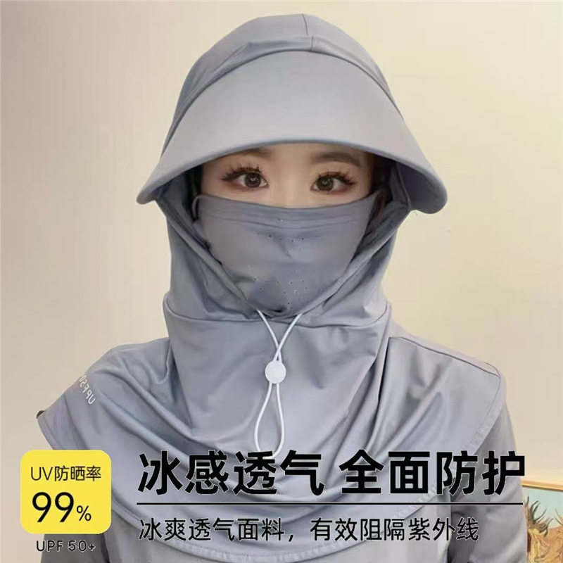 大檐帽子抽拉绳夏季遮阳帽女骑车防紫外线护全脸护颈透面罩全脸口